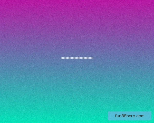 世界杯精彩竞猜攻略汇总助你精准预测胜负收获惊喜体验 世界杯精彩竞猜攻略汇总助你精准预测胜负收获惊喜体验