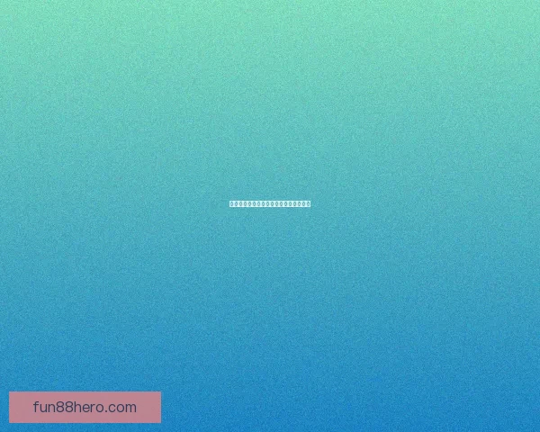 畅享世界杯激情尽在竞猜平台助你赢大奖