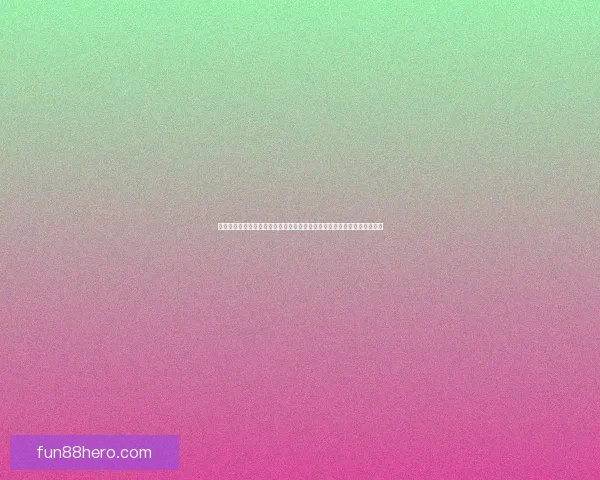 体育竞猜赔率走势深度解析与实战投注技巧全面指南助你精准判断比赛胜负