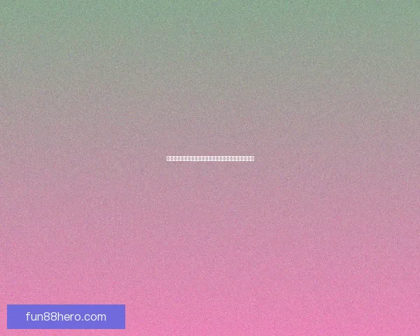 世界杯竞猜胜负规则详解及其策略分析助你预测赛事结果