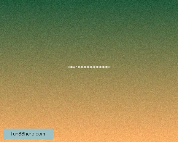 乐天堂APP官方下载指南与最新安全下载安装教程详细解析