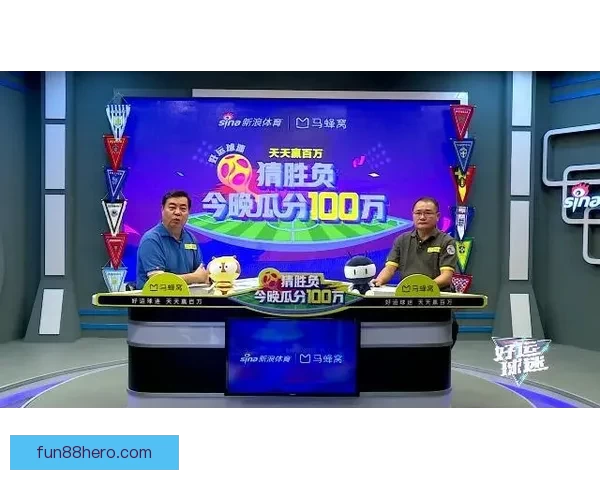 稳定可靠的世界杯竞猜平台助你轻松赢得大奖畅享赛事乐趣