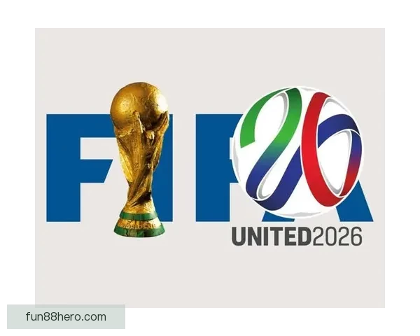 2026世界杯赛程预测与各大热门球队夺冠前景解析