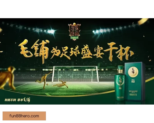 世界杯精彩竞猜注册入口，畅享全球足球盛宴不停歇